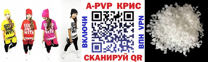 гидра сайт  Мурино  А ПВП VHQ 