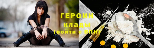 дистиллят марихуана Армянск