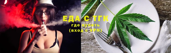 шишки Аркадак