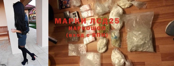 спиды Баксан