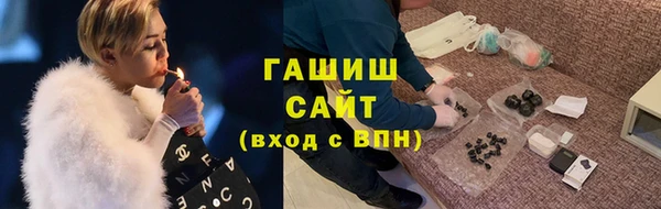 дистиллят марихуана Армянск