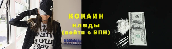 дистиллят марихуана Армянск