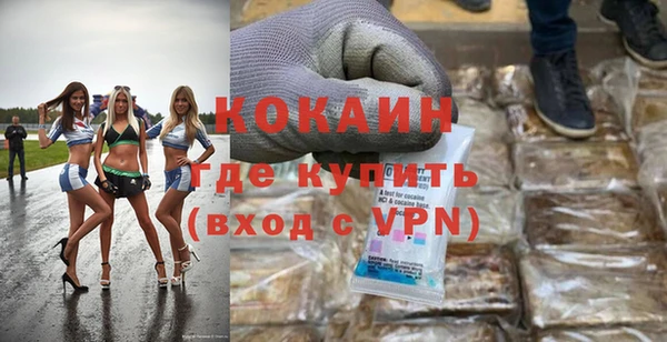 гашик Навашино