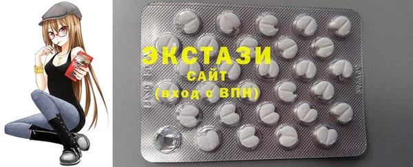 шишки Аркадак