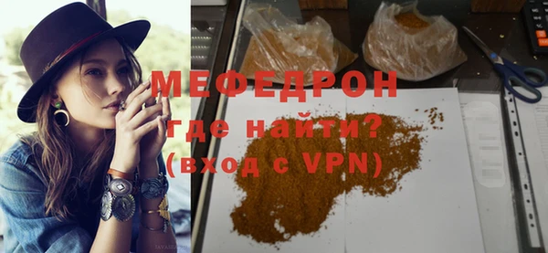 шишки Аркадак